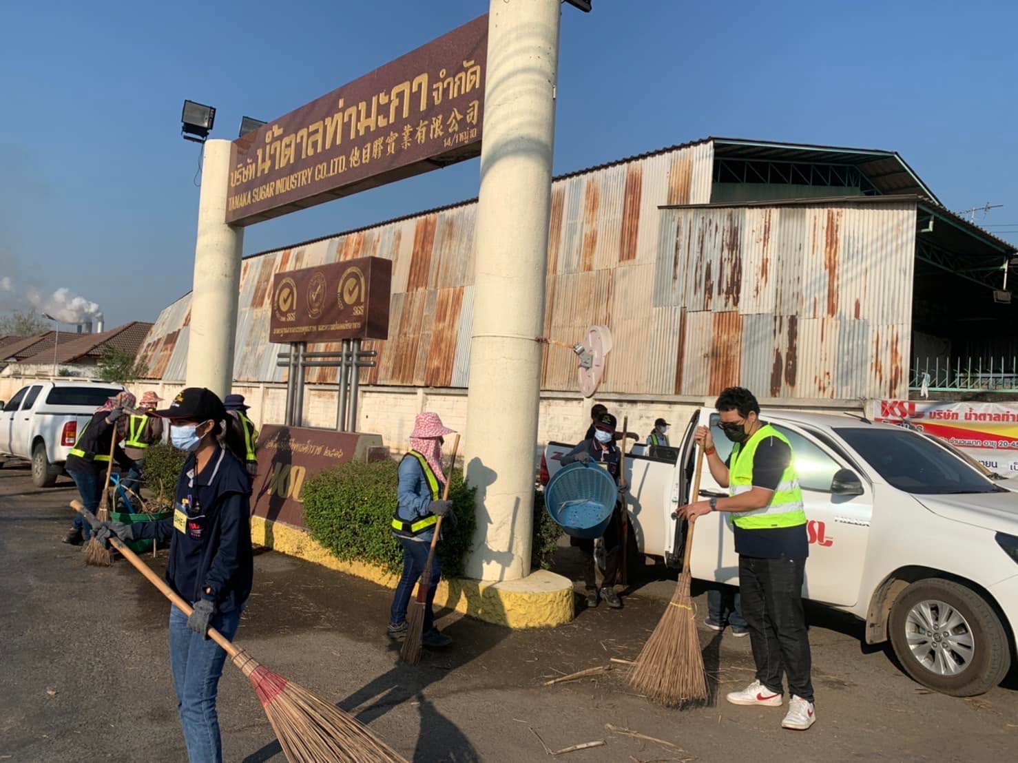 น้ำตาลท่ามะกา จัดกิจกรรม Big Cleaning