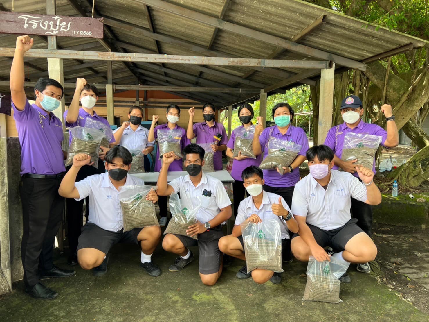 น้ำตาลนิวกว้างสุ้นหลี จัดกิจกรรม “ECO – SCHOOL” โรงเรียนเกาะโพธิ์ถ้วยงาม จ.ชลบุรี