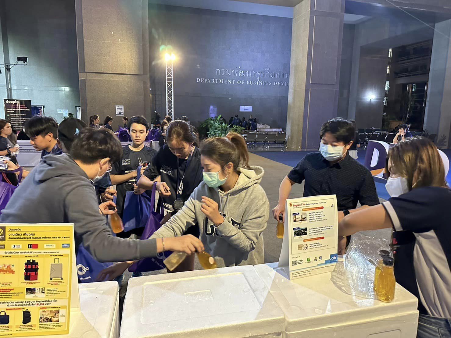 น้ำตาลขอนแก่น ร่วมกิจกรรมวันคล้ายวันสถาปนา “กรมพัฒนาธุรกิจการค้า ครบรอบ 100 ปี”