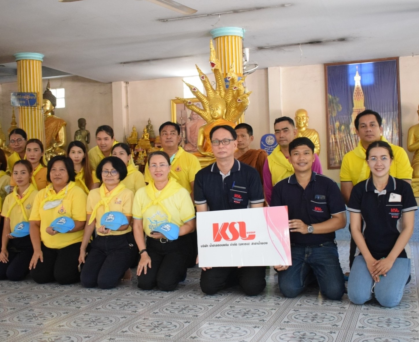 น้ำตาลขอนแก่น (น้ำพอง) ร่วมกิจกรรมจิตอาสา “พิทักษ์ศาสนสถาน” ครั้งที่ 2