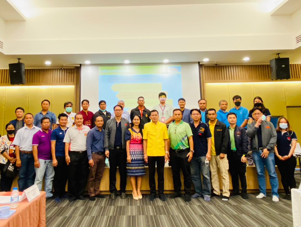 น้ำตาลขอนแก่น (น้ำพอง) จัดประชุม “เฝ้าระวังผลกระทบด้านสิ่งแวดล้อม” ครั้งที่ 2 / 2566 