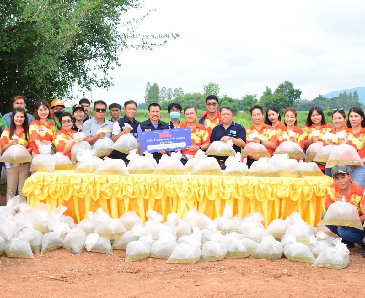 น้ำตาลขอนแก่น (วังสะพุง) ปล่อยพันธุ์ปลา 5,000 ตัว 