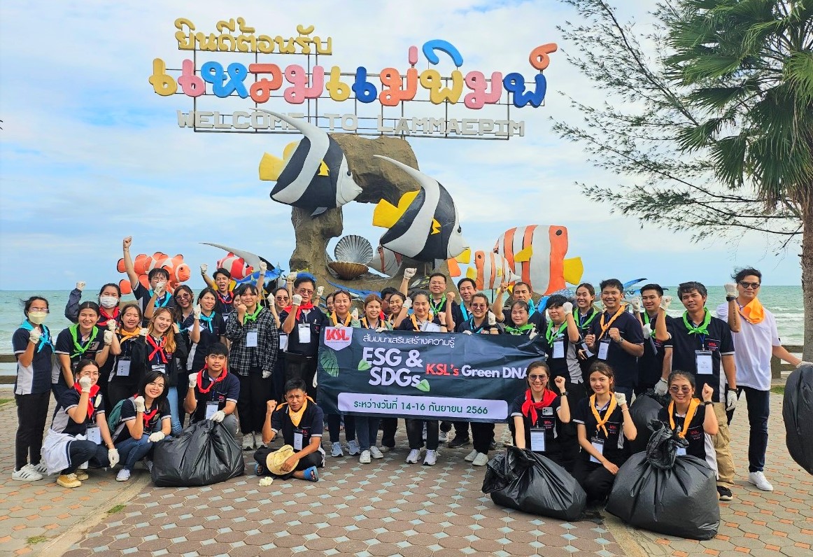 น้ำตาลขอนแก่น ทำกิจกรรมจิตอาสา เก็บขยะแหลมแม่พิมพ์ ในโครงการ “KSL’s Green DNA”  ปลูกฝังค่านิยมใส่ใจสิ่งแวดล้อมให้กับพนักงาน