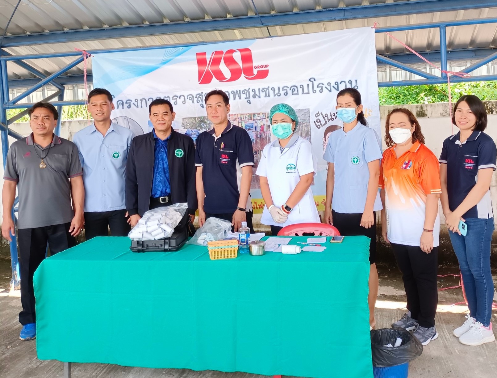 น้ำตาลขอนแก่น (วังสะพุง) จัดโครงการตรวจสุขภาพชุมชน ต่อเนื่องเป็นปีที่ 10