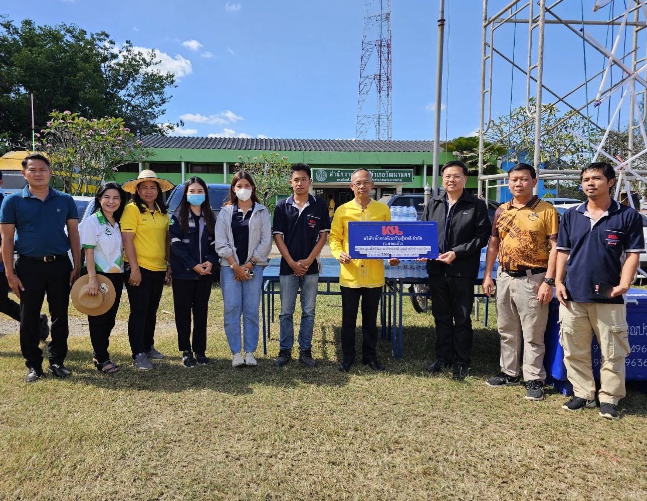 น้ำตาลนิวกว้างสุ้นหลี (วัฒนานคร) ร่วมสืบสานประเพณีบุญผ้าป่าข้าวเปลือก ประจำปี 2566
