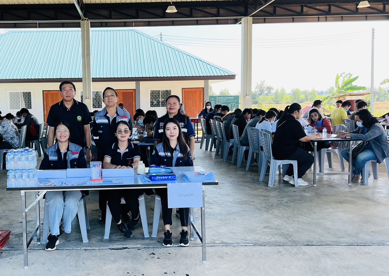 น้ำตาลนิวกว้างสุ้นหลี (วัฒนานคร) เปิดรับสมัครงาน ส่งเสริมอาชีพชาวผักขะ และพื้นที่ใกล้เคียง