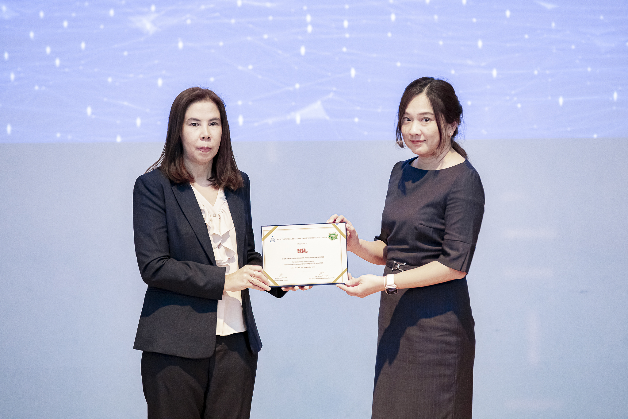น้ำตาลขอนแก่น (KSL Group) รับรางวัล Sustainability Disclosure Award ประจำปี 2566