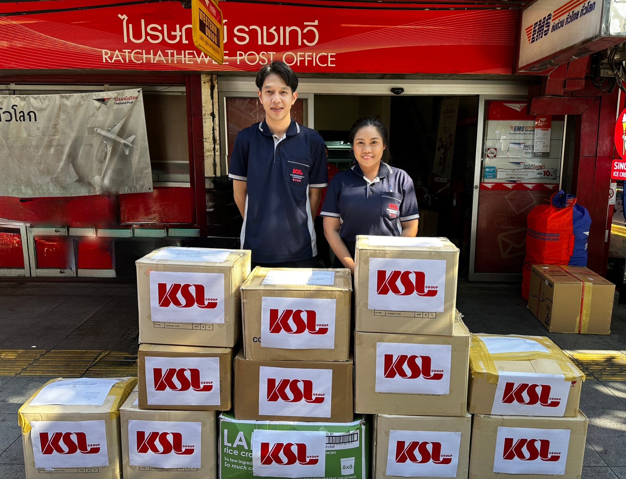 KSL รับบริจาคเสื้อผ้าช่วยเหลือผู้ประสบอุทกภัย จ.นราธิวาส