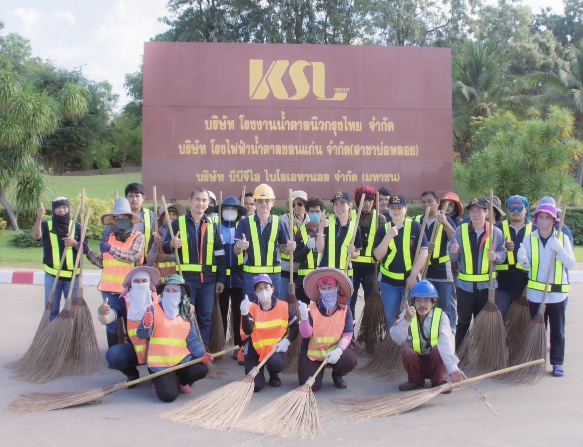 โรงงานน้ำตาลนิวกรุงไทย จัด Big Cleaning Day ป้องกันอุบัติเหตุในเทศกาลปีใหม่ 2567