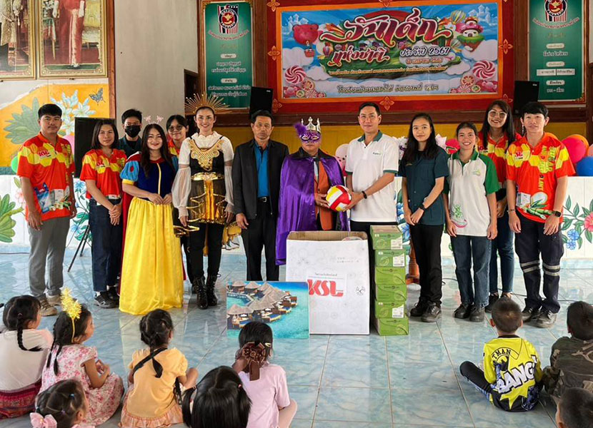 โรงงานน้ำตาลนิวกรุงไทย สนับสนุนของรางวัล-ทุนการศึกษา กิจกรรมวันเด็กแห่งชาติ 2567