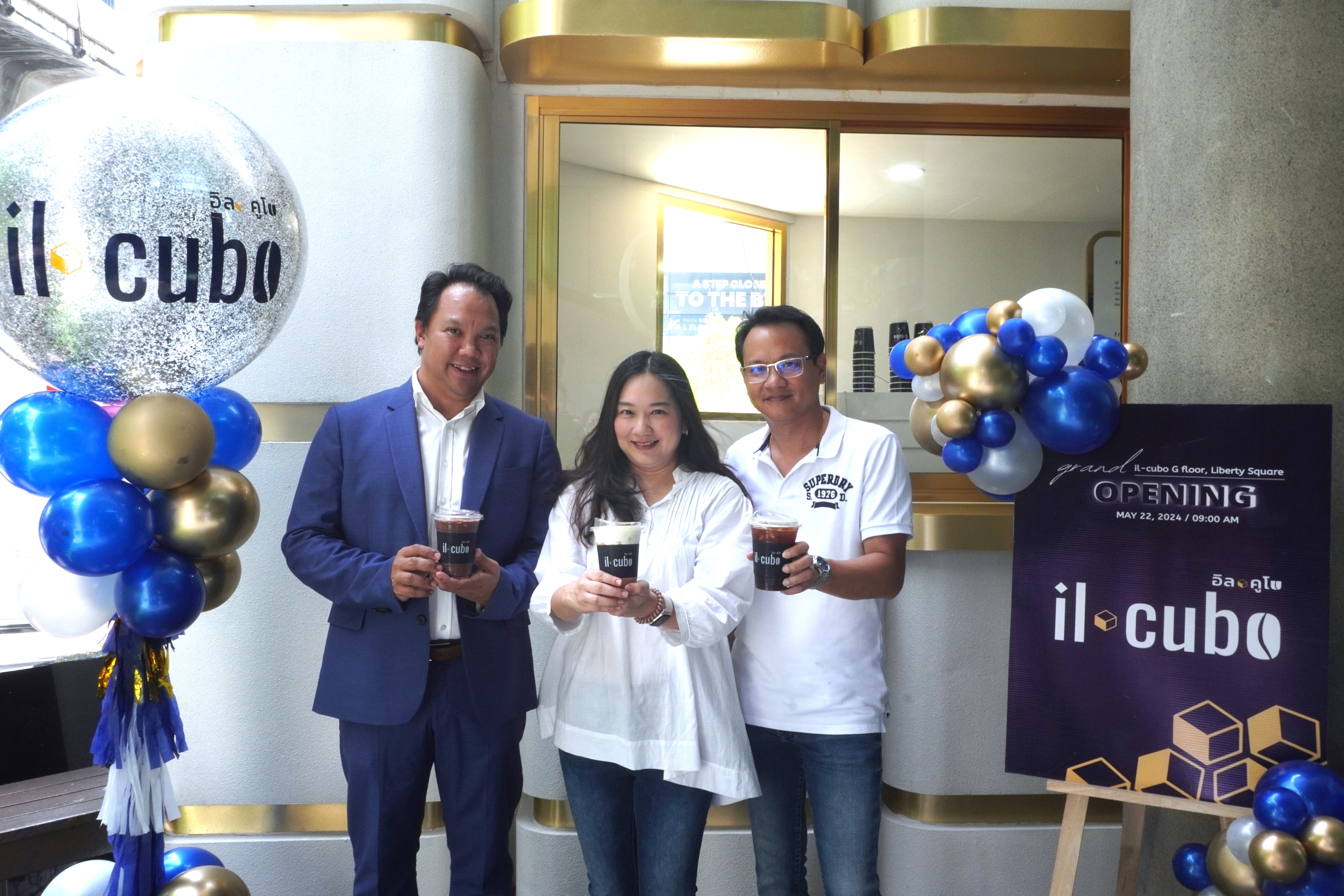 KSL เปิด il cubo เสิร์ฟเครื่องดื่มจากน้ำตาล Low GI