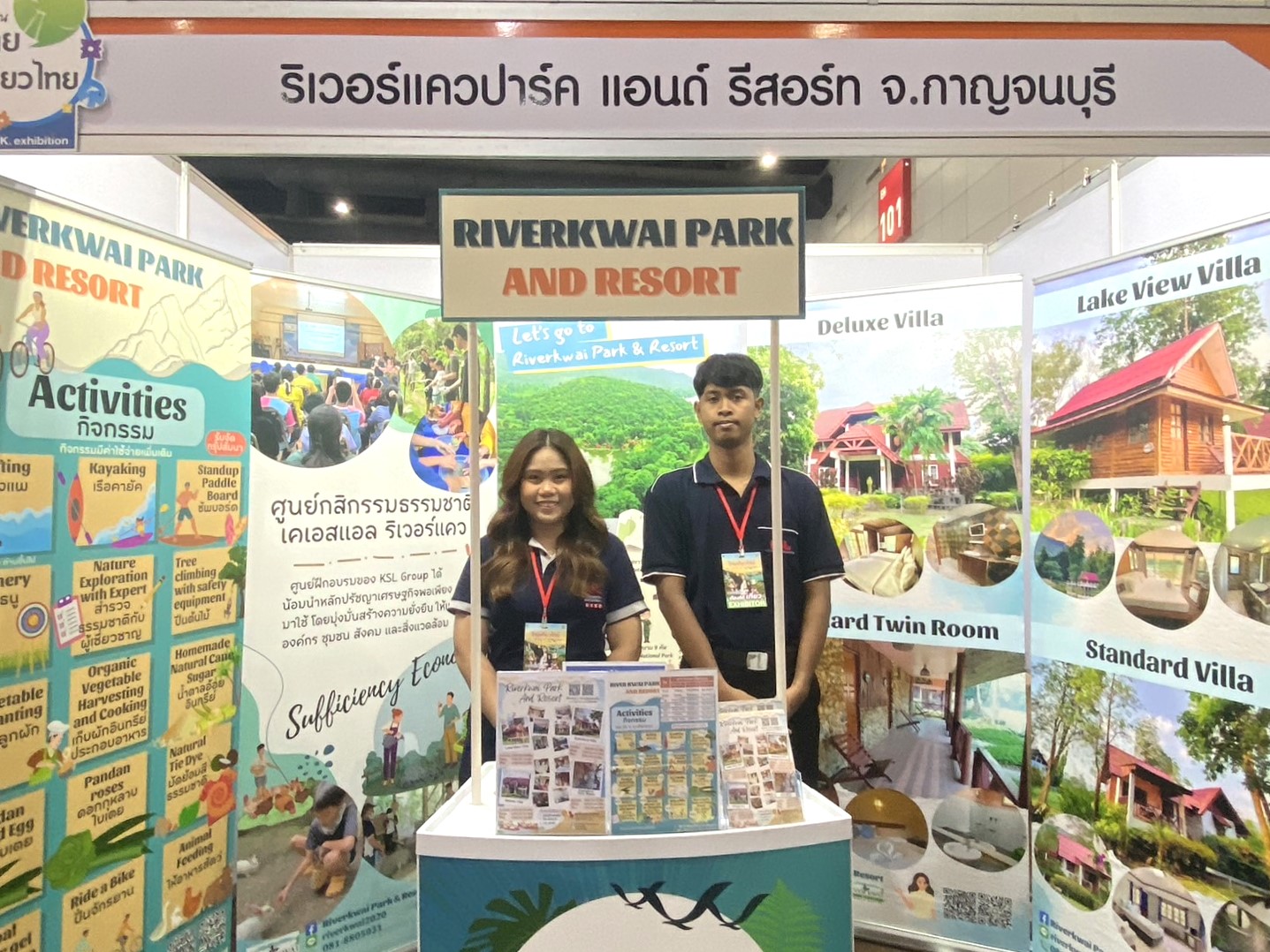 KSL Group ส่ง ริเวอร์แควปาร์ค แอนด์ รีสอร์ท ร่วมมหกรรม “ไทยเที่ยวไทย” ครั้งที่ 70