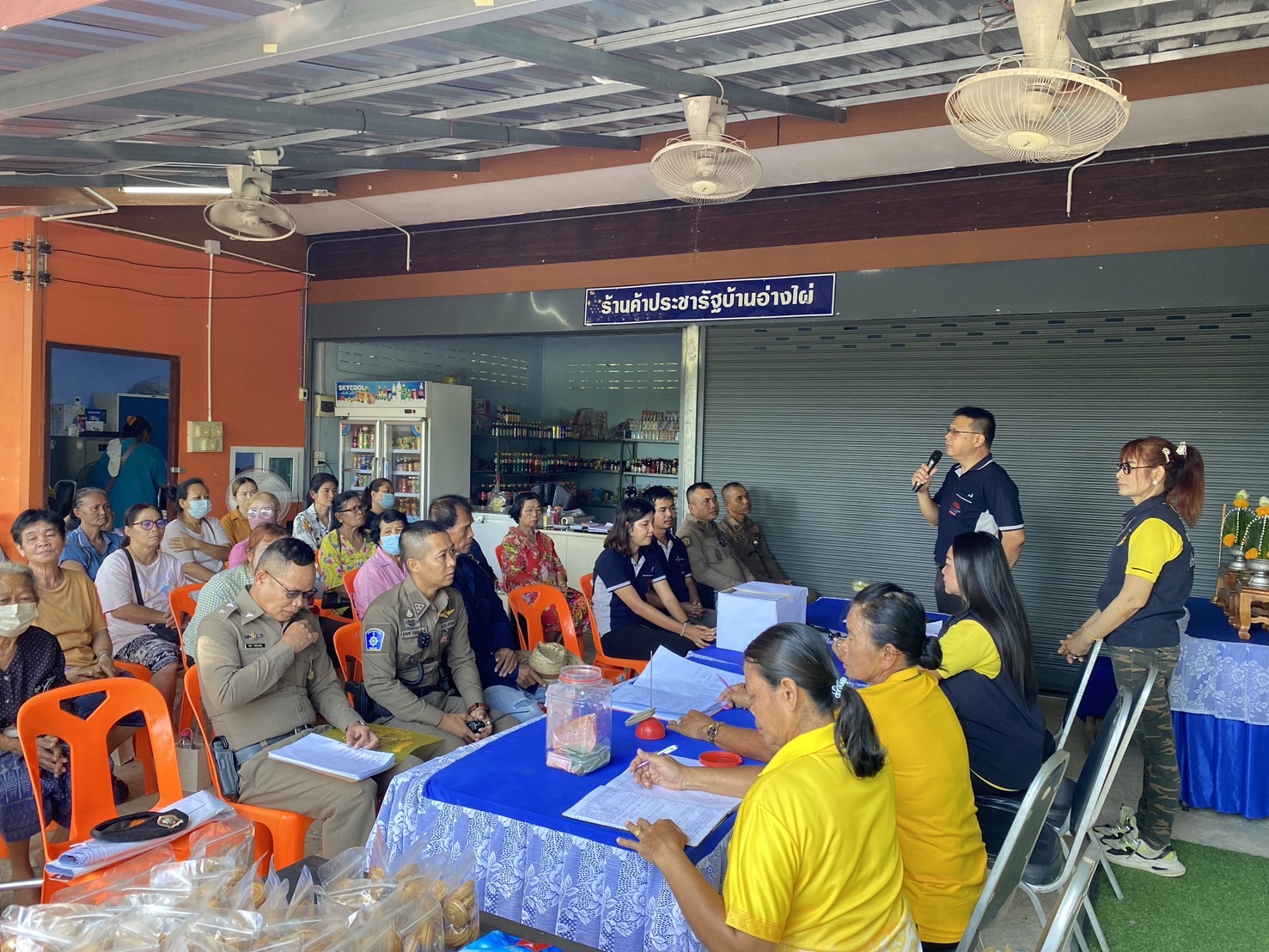 น้ำตาลนิวกว้างสุ้นหลี - โรงไฟฟ้าน้ำตาลขอนแก่น (วัฒนานคร) ร่วมประชุมหมู่บ้านโดยรอบโรงงาน