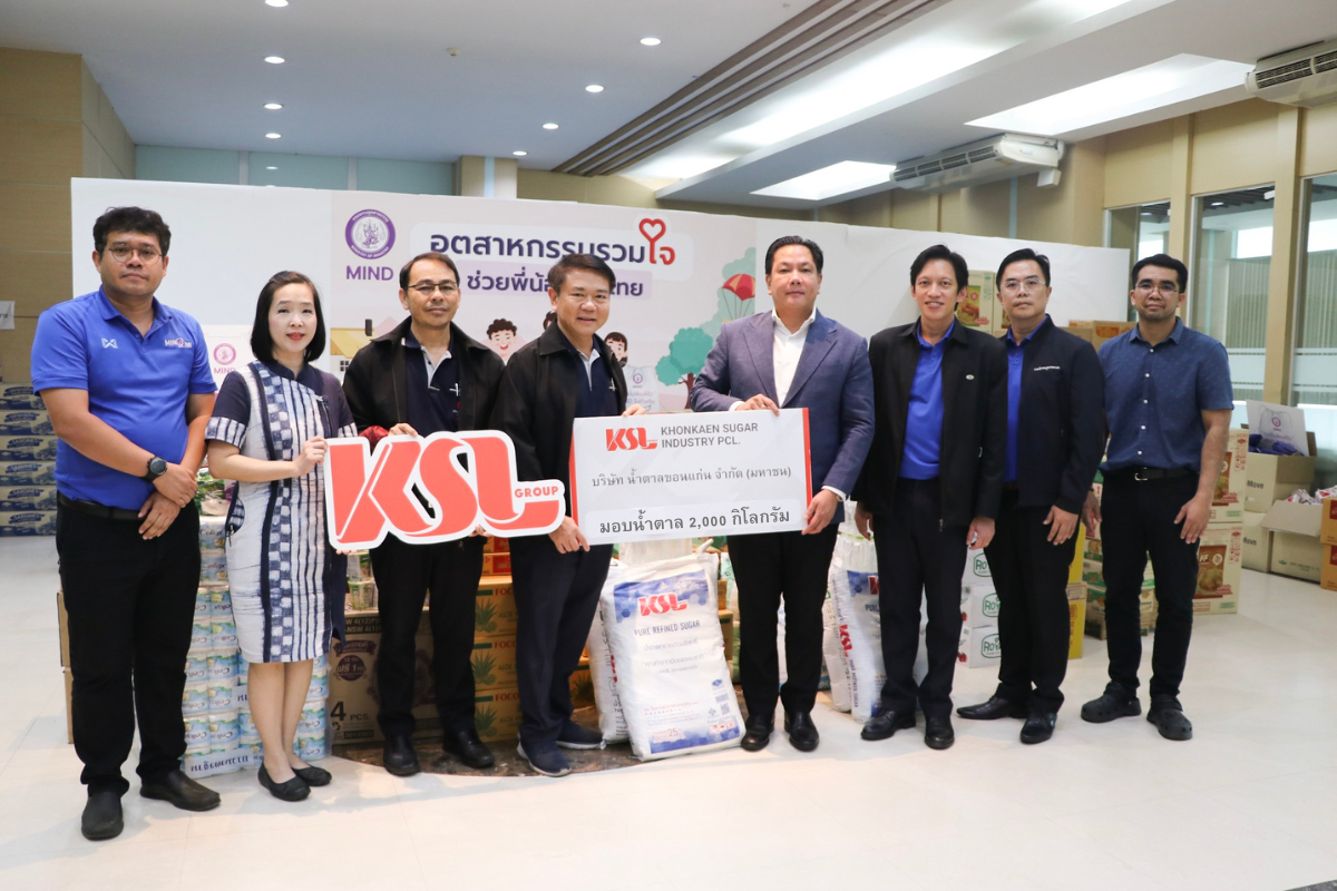 KSL Group มอบน้ำตาล กรมโรงงานฯ ช่วยบรรเทาความเดือดร้อนอุทกภัย จ.น่าน