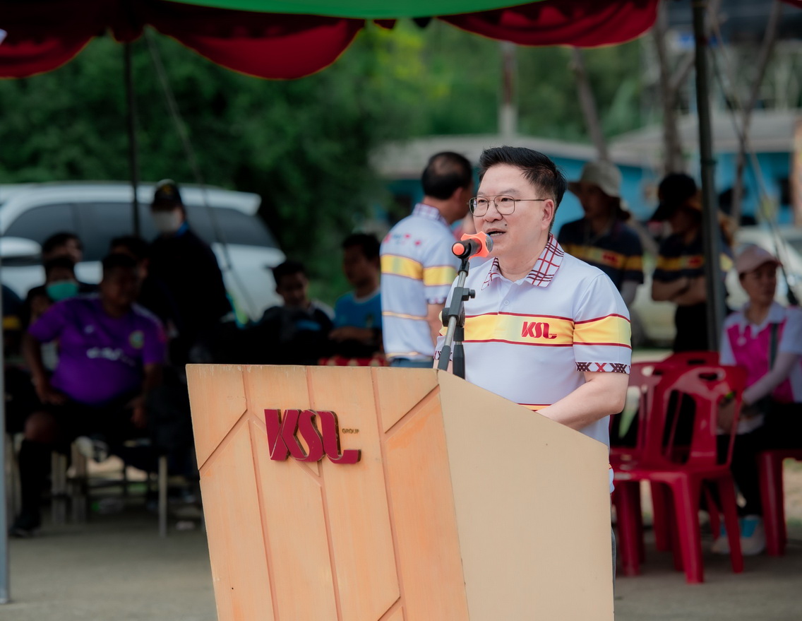 KSL Group (ภาคตะวันตก) จัดแข่งขันกีฬาสัมพันธ์ ครั้งที่ 28