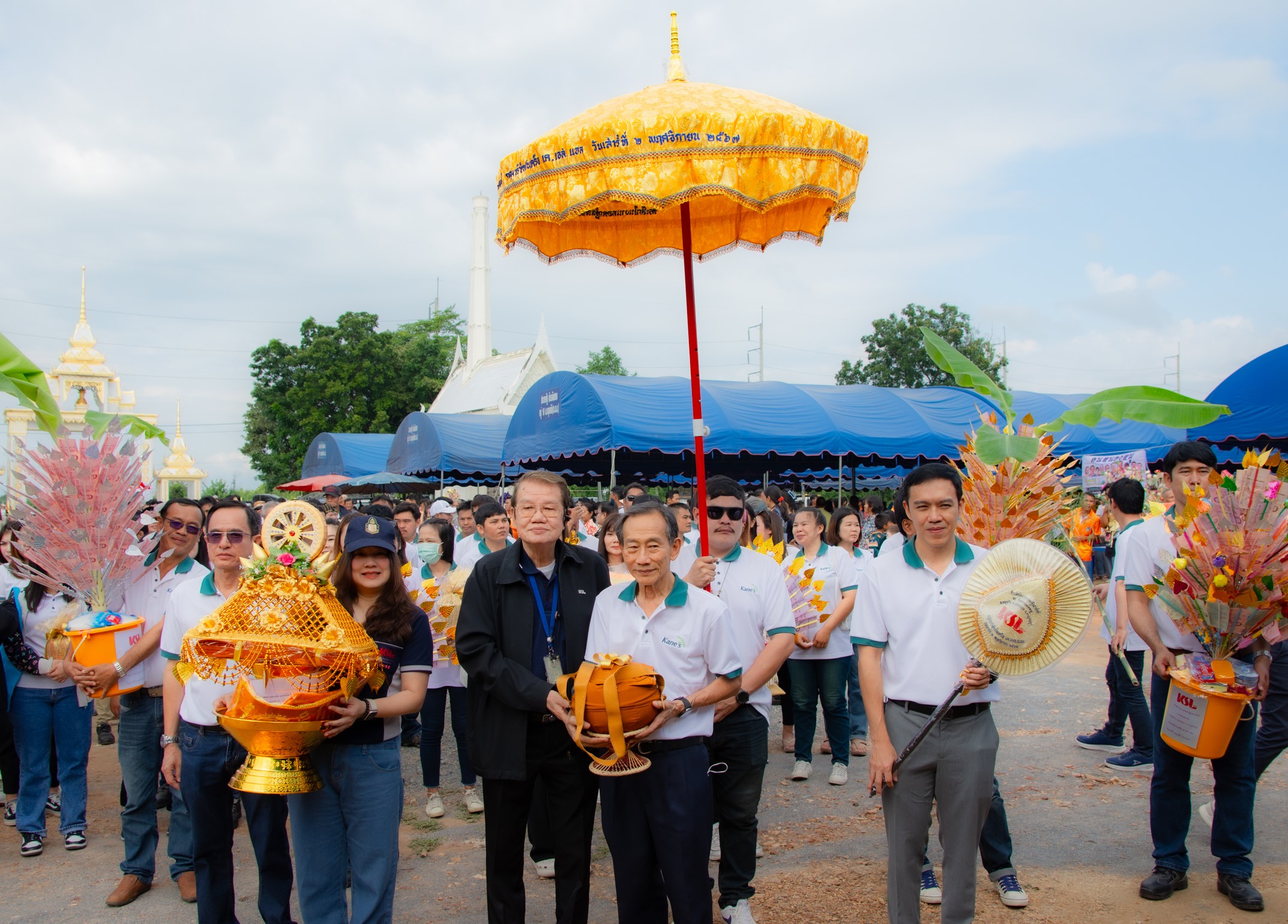 KSL Group (บ่อพลอย) เจ้าภาพทอดกฐินสามัคคี วัดหนองหมู จ.กาญจนบุรี ประจำปี 2567