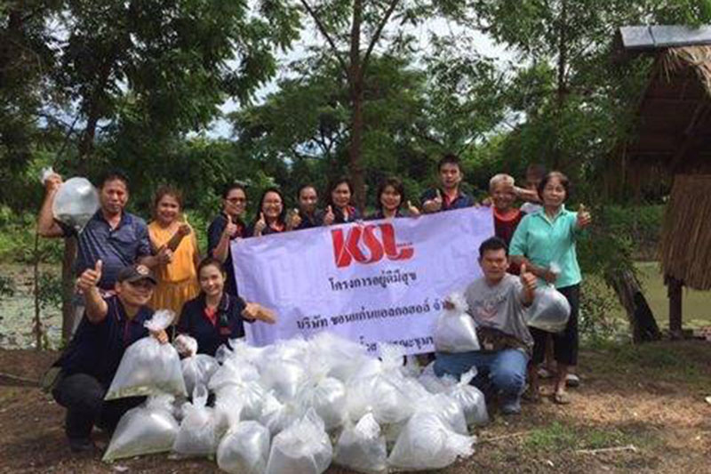 โครงการอยู่ดีมีสุข