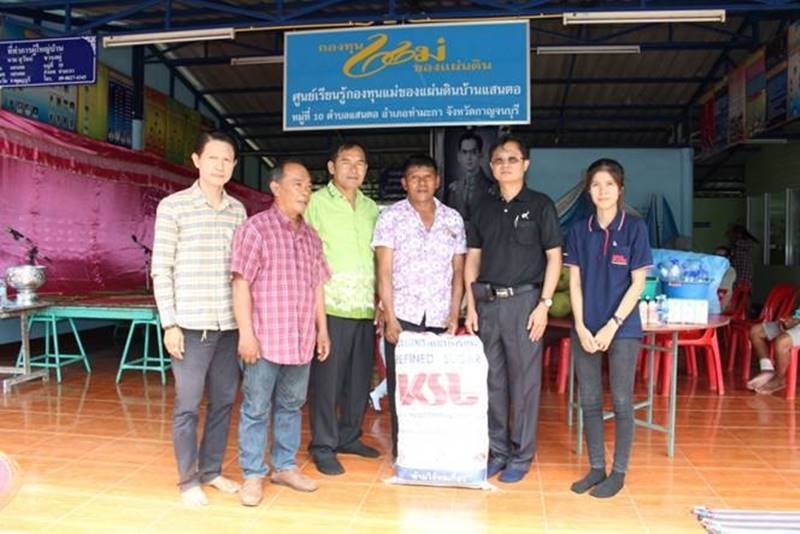 สนับสนุนการจัดงานประเพณีสงกรานต์ วัดท่ากระทุ่ม ประจำปี 2560