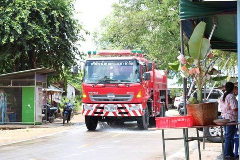 สนับสนุนการจัดงานประเพณีสงกรานต์ วัดท่ากระทุ่ม ประจำปี 2560