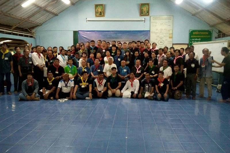 โครงการอบรมผู้นำขับเคลื่อนหลักปรัชญาเศรษฐกิจพอเพีย