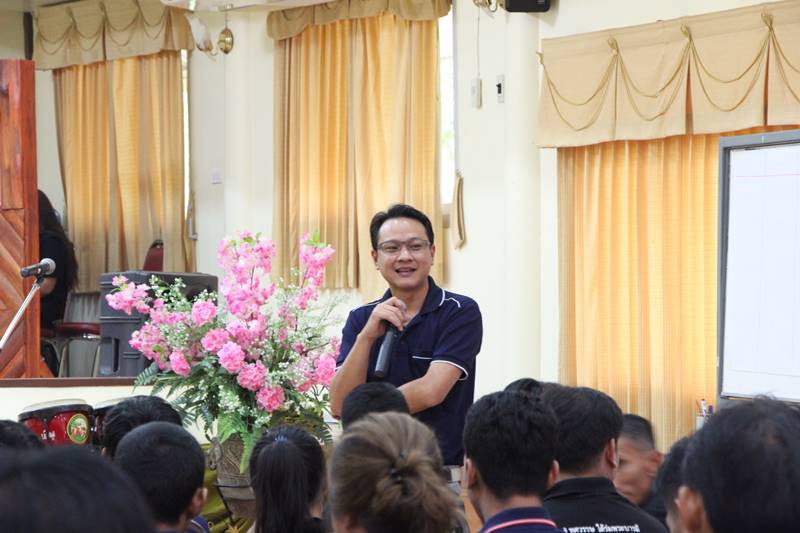โครงการอบรมเพื่อเพิ่มศักยภาพด้วยศาสตร์พระราชา