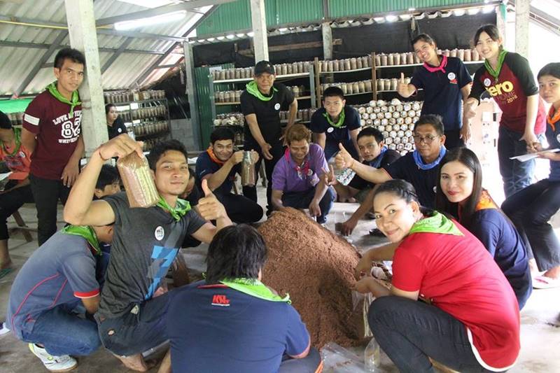 โครงการอบรมเพื่อเพิ่มศักยภาพด้วยศาสตร์พระราชา