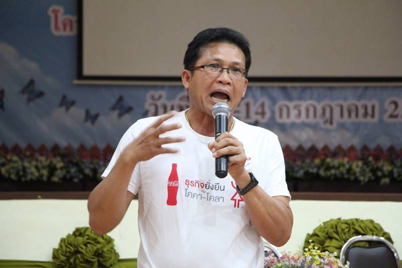 โครงการธุรกิจยั่งยืนกับโคคา-โคลา เพื่อพัฒนาศักยภาพกลุ่มสตรีชาวไร่อ้อย