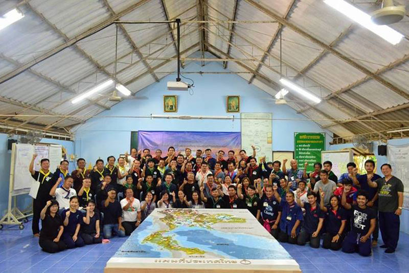 โครงการอบรมปฏิบัติการผู้นำการขับเคลื่อนการพัฒนาตามปรัชญาเศรษฐกิจพอพียง