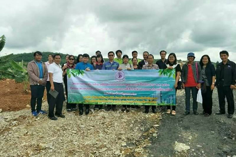 การติดตามและส่งเสริมสถานประกอบการอุตสาหกรรมที่เข้าร่วมโครงการธรรมาภิบาลสิ่งแวดล้อมอุตสาหกรรม