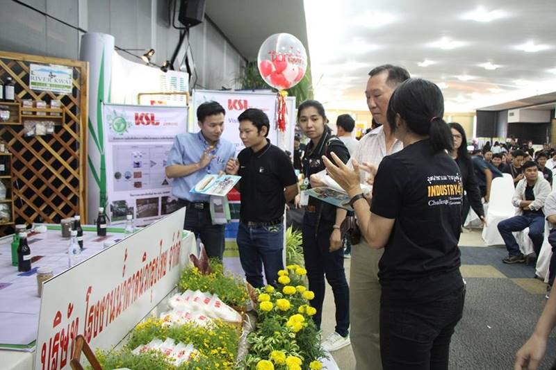 วันธรรมาภิบาลสิ่งแวดล้อม จ.กาญจนบุรี
