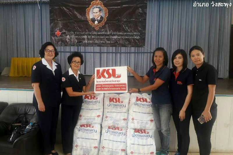 ร่วมการตรวจประเมินสถานประกอบการอุตสาหกรรม ครั้งที่ 2