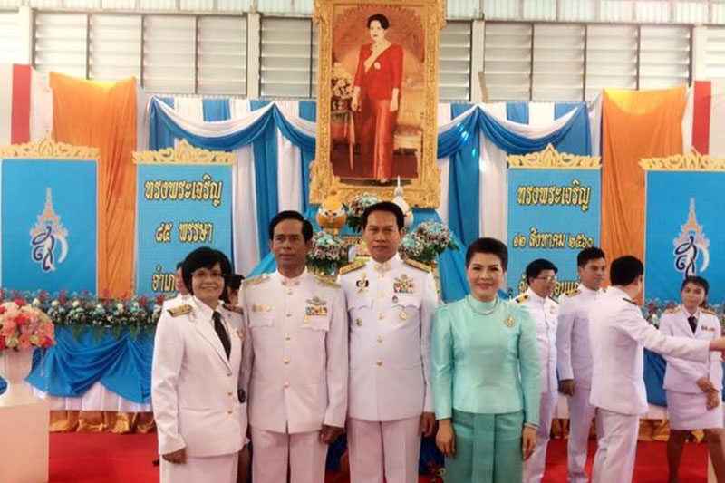 กิจกรรมถวายพระพร สมเด็จพระนางเจ้าสิริกิติ์พระบรมราชินีนาถ