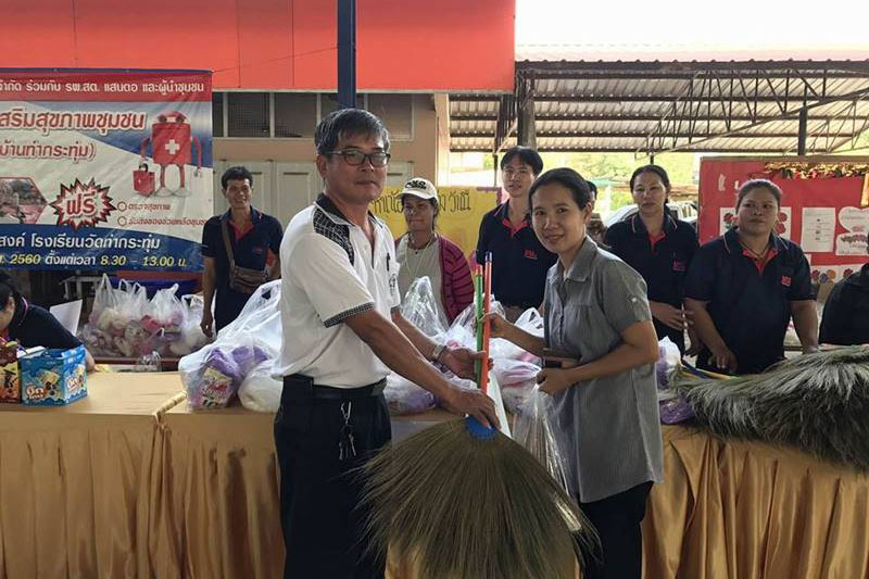 โครงการบริการส่งเสริมสุขภาพชุมชน