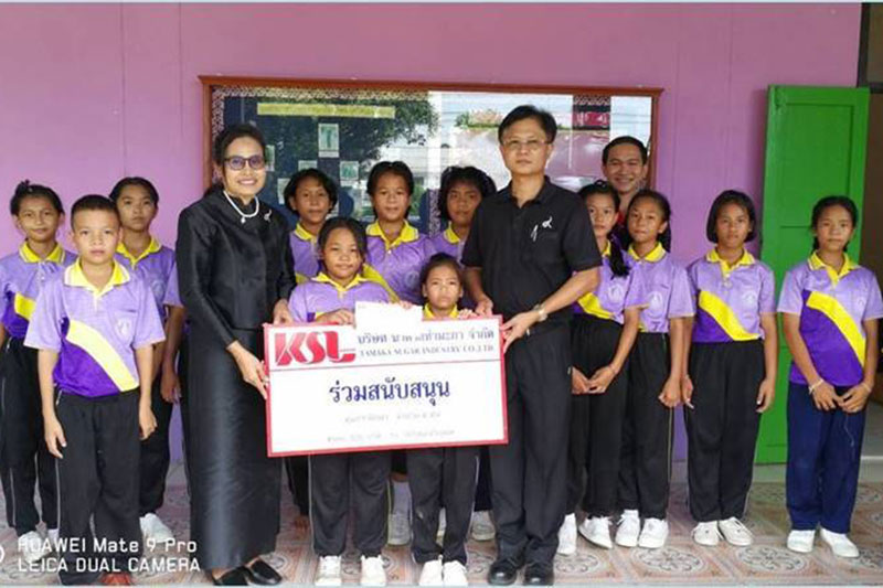 มอบทุนการศึกษาแก่โรงเรียนวัดใหม่เจริญผล