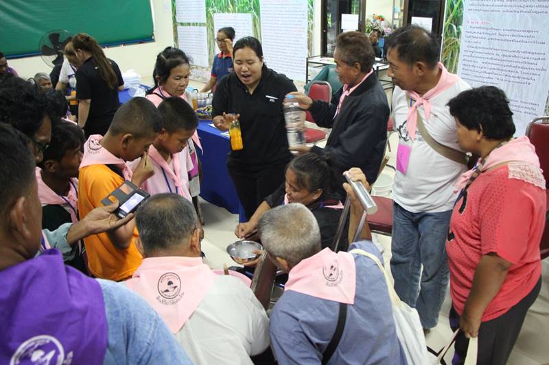 โครงการอบรมพัฒนาคุณภาพชีวิตผู้พิการด้วยหลักปรัชญาของเศรษฐกิจพอเพียง