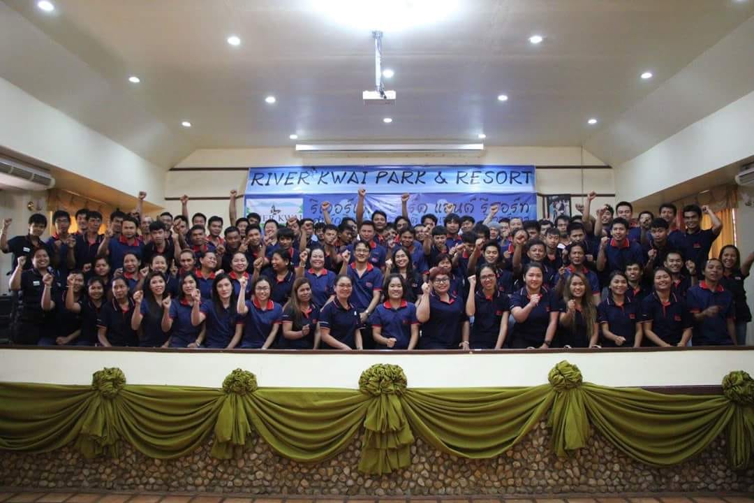 โครงการอบรมศาสตร์พระราชา สู่การพัฒนาภาวะผู้นำ" รุ่นที่ 1 ประจำปี 2561