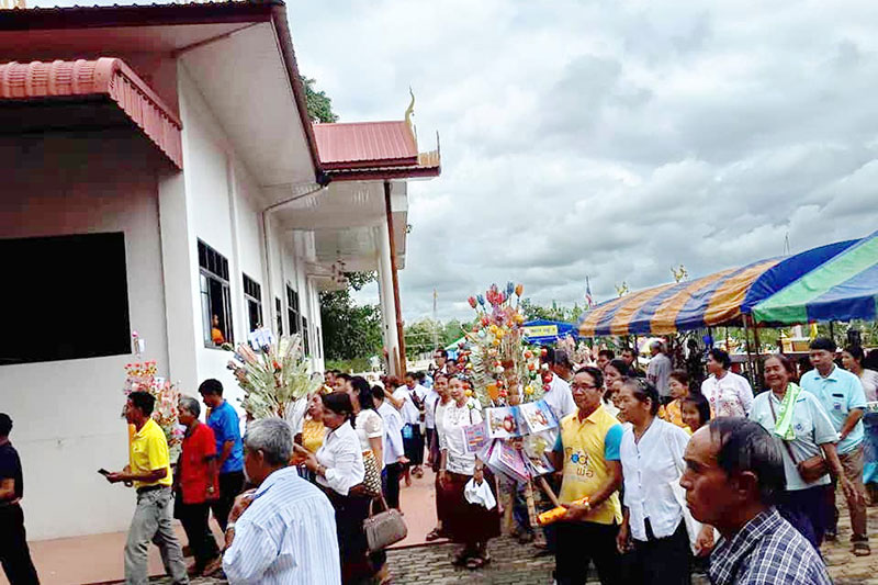 บมจ.น้ำตาลขอนแก่น สาขาวังสะพุง ร่วมทำบุญในงานวันเข้าพรรษา จ.เลย