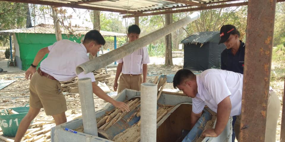 กิจกรรมให้ความรู้เรื่องจากฐานการเรียนรู้เศรษฐกิจพอเพียง จ.กาญจนบุรี