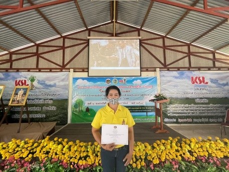 ศูนย์กสิกรรมธรรมชาติ เคเอสแอล ริเวอร์แคว ดำเนินการโครงการพระราชทาน โคก หนอง นา แห่งน้ำใจและความหวัง กรมราชทัณฑ์  