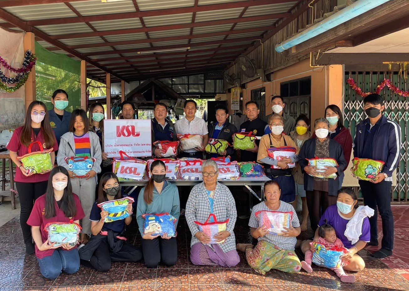 น้ำตาลขอนแก่น ร่วมกับ โรงไฟฟ้าน้ำตาลขอนแก่น (สาขาวังสะพุง) จัดโครงการ “คลายหนาวเพื่อชุมชน ปีที่ 9”