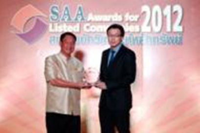 SAA Awards for Listed Companies 2012