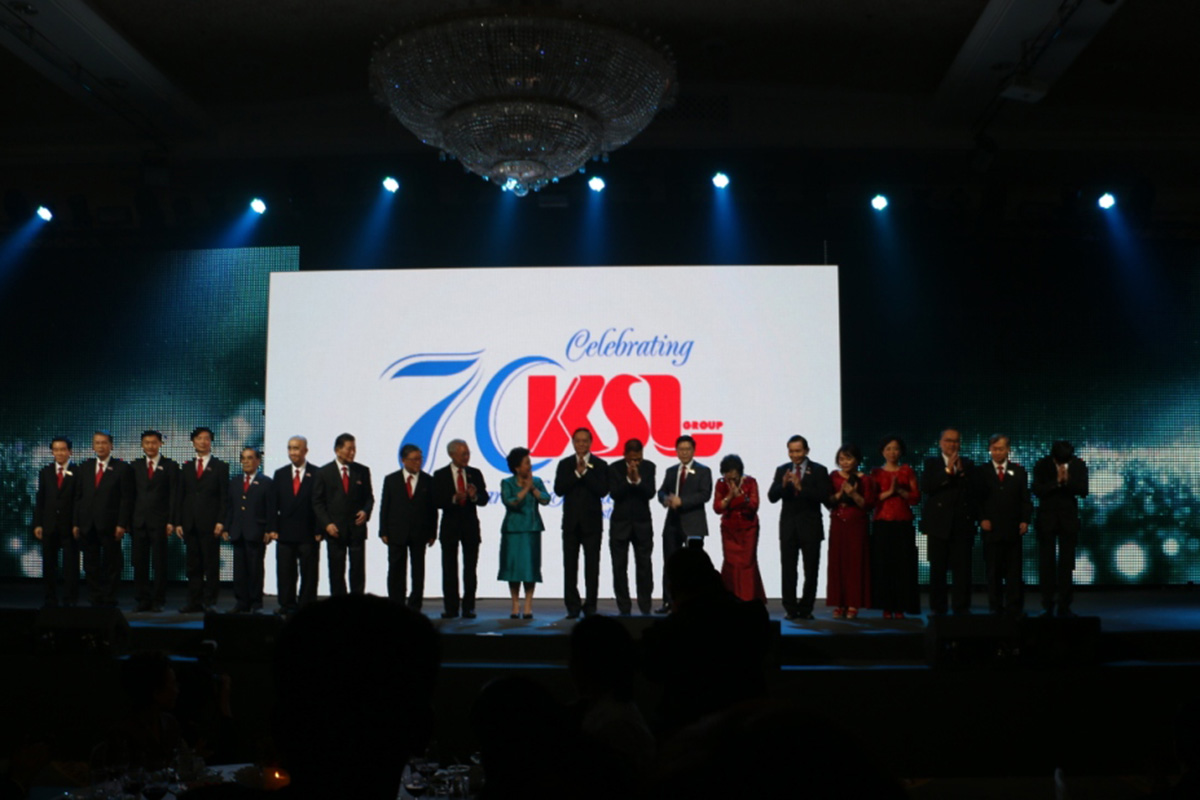 งานฉลองครบรอบ 70 ปี