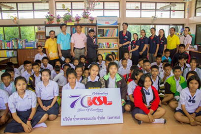 Smile Library