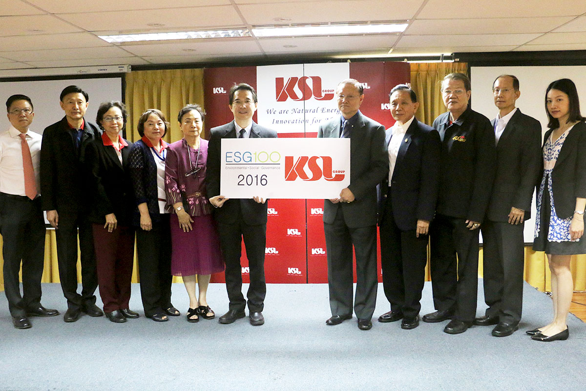 KSL ติด 1 ใน 100 บริษัทจดทะเบียนที่มีความโดดเด่น