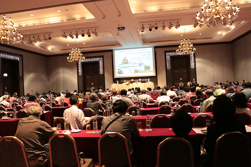 งานประชุมสามัญผู้ถือหุ้นประจำปี 2560