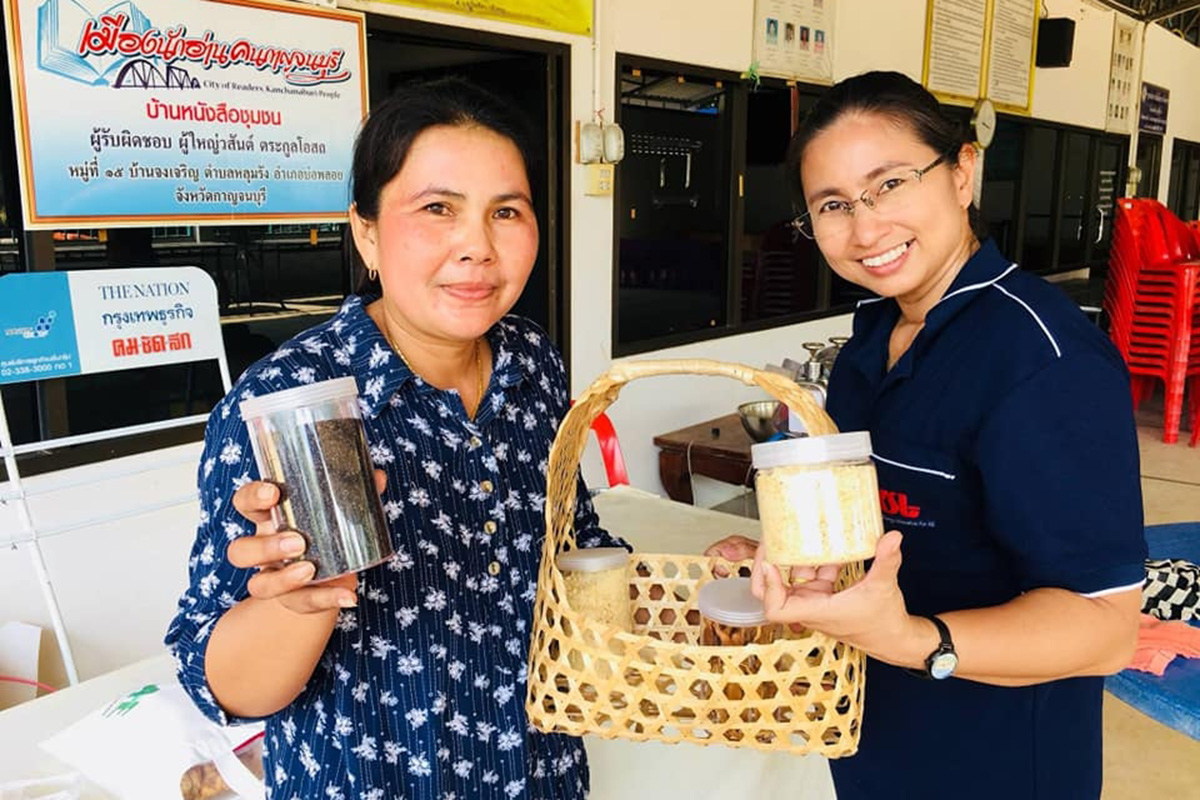 ความรู้กับชุมชนหมู่บ้านจงเจริญ จ.กาญจนบุรี