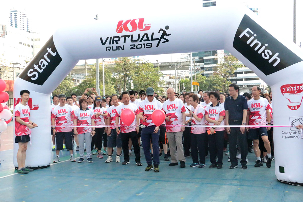เปิดโครงการวิ่ง KSL Virtual Run 2019
