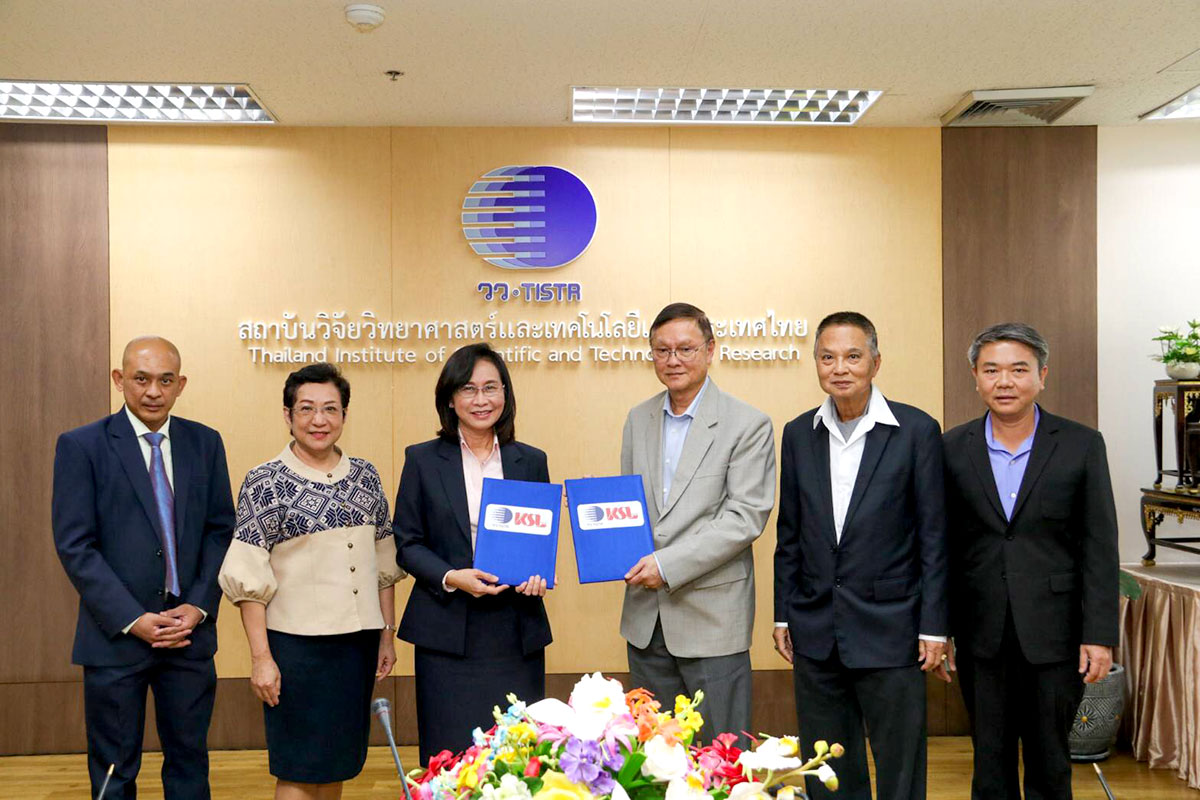 KSL จับมือกับสถาบันวิจัยวิทยาศาสตร์และเทคโนโลยีแห่งประเทศไทย (วว.)