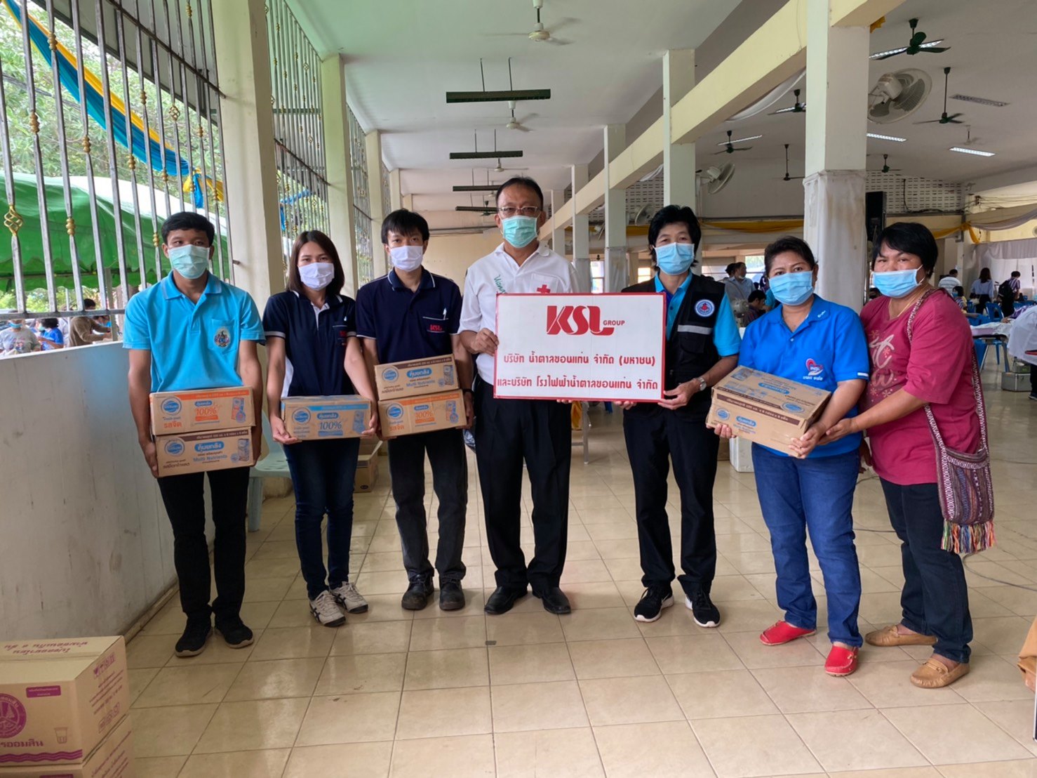 กลุ่มบริษัทน้ำตาลขอนแก่น สาขาวังสะพุง สนับสนุนนมกล่องให้แก่เหล่ากาชาดจังหวัดเลย