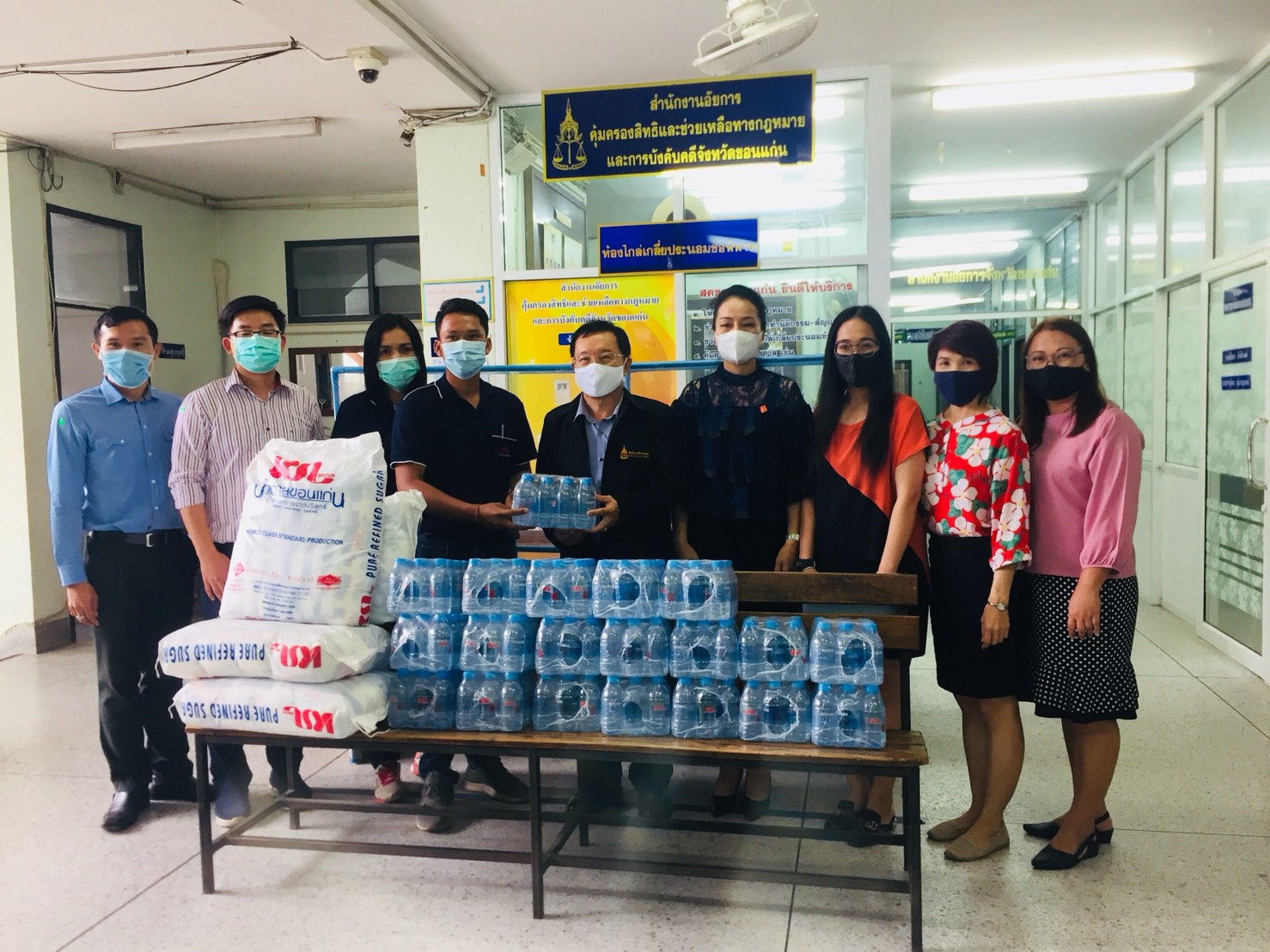 ร่วมบริจาคของผ่านตู้ปันสุขแก่สำนักงานอัยการ